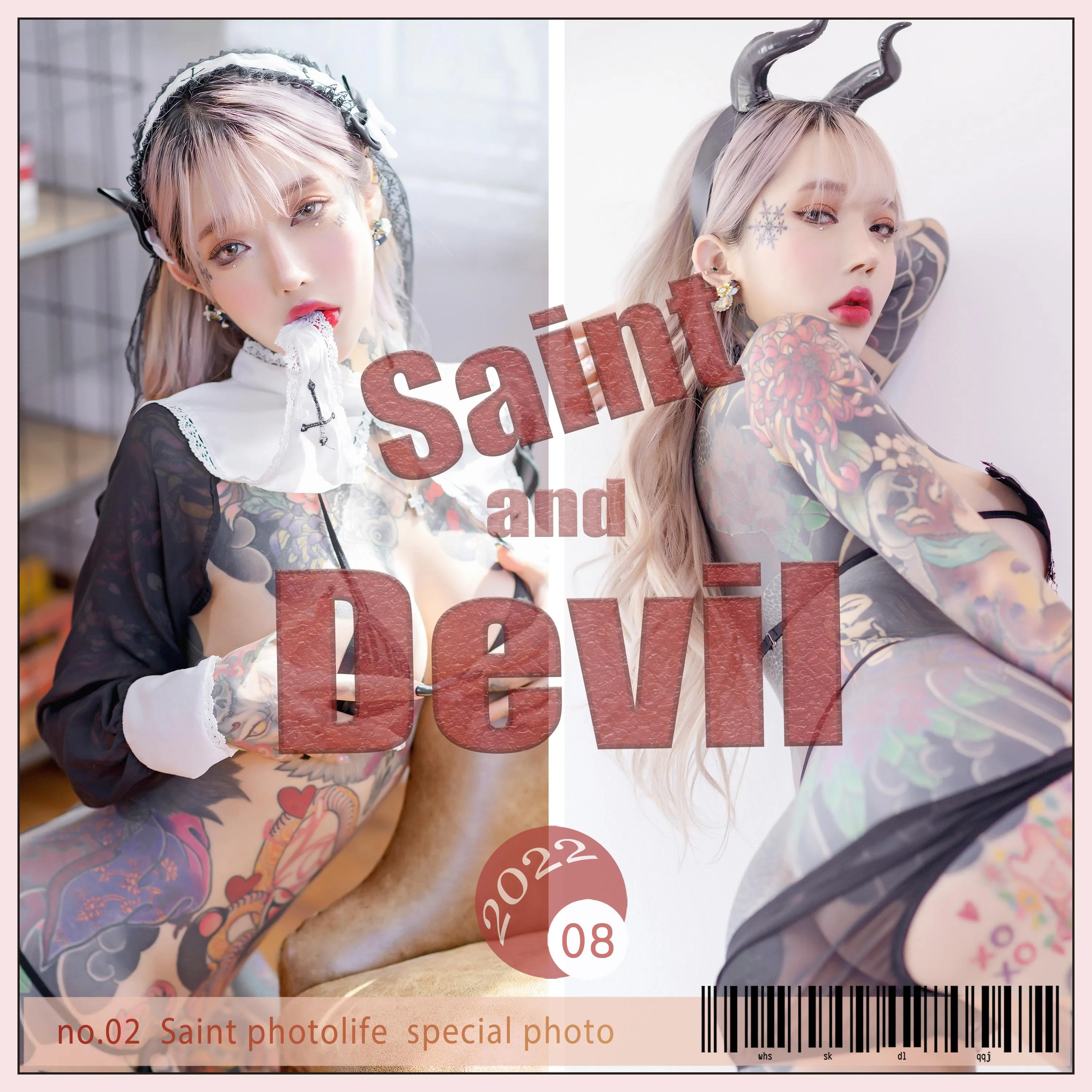 NO.022 SAINT Photolife – YoKo – Saint and Devil [66P]插图2